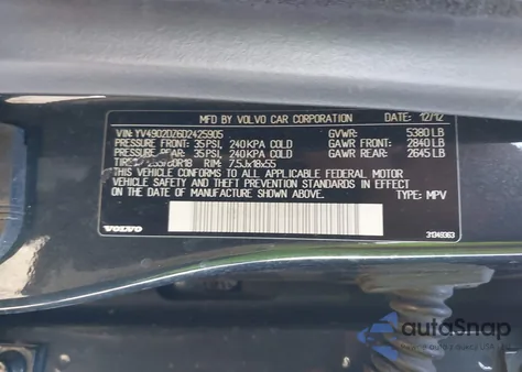 2013 Volvo Xc60 T6 из США, поврежденный, VIN YV4902DZ6D2425905